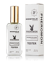 Жіночий мініпарфуми Montale Roses Elixir з феромонами (монталь рожевий яликсир) 65 мл.
