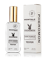 Жіноча парфумована вода Montale Dark Purple з феромонами (Монталь Дарк Пурпл) тестер 65 мл