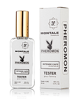 Жіночі мініпарфуми Montale Intense Cafe (монталь інтенс кафе) з феромонами 65 мл