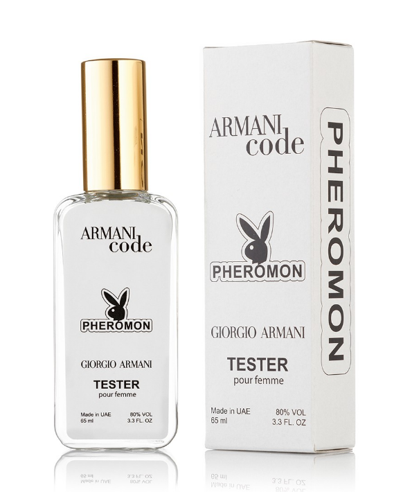Жіночий мініпарфуми Giorgio Armani Code (Джорджіо Армані Код), з феромонами 65 мл