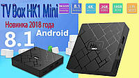Приставка Smart TV Box HK1 Mini 2Gb/16GB Android 8.1 (недорогая присавка на Андроиде)
