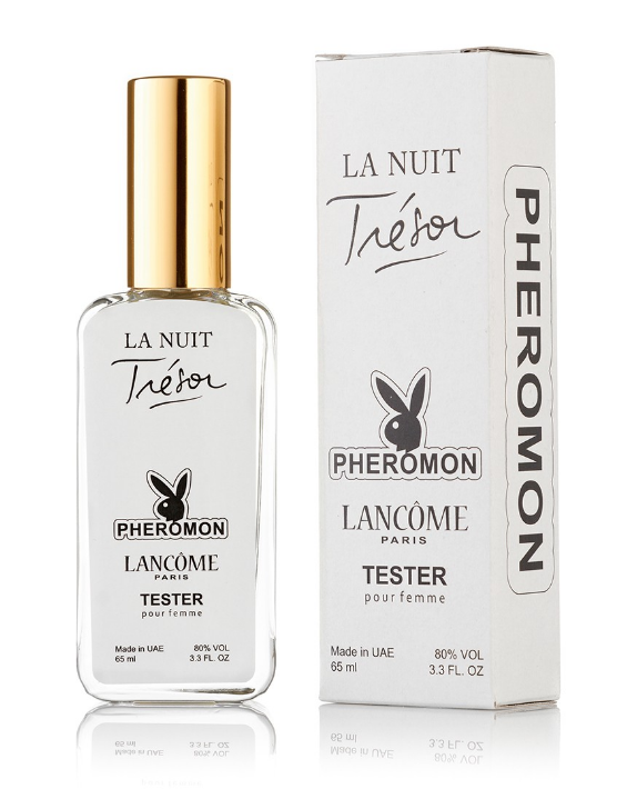 Жіночий міні-парфуми Lancome La Nuit Tresor (Ланком Ля Нуит Трезор) з фермонами 65мл
