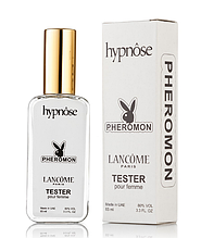 Жіночий мініпарфуми Lancome Hypnose з феромонами (Ланком Гіпноз) 65 мл