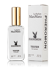 Жіночий мініпарфум Max Mara Le Parfum (Макс Мара Ле Парфуми) з феромонами 65 мл