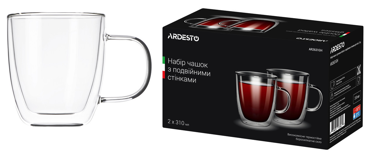 Набір чашок для латте з подвійними стінками - 2 шт по 310 мл Ardesto AR2631GH