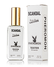 Жіночий міні парфуми з феромонами Scandal Jean Paul Gaultier ( Жан Поль Готьє Скандал ) 65 мл тестер