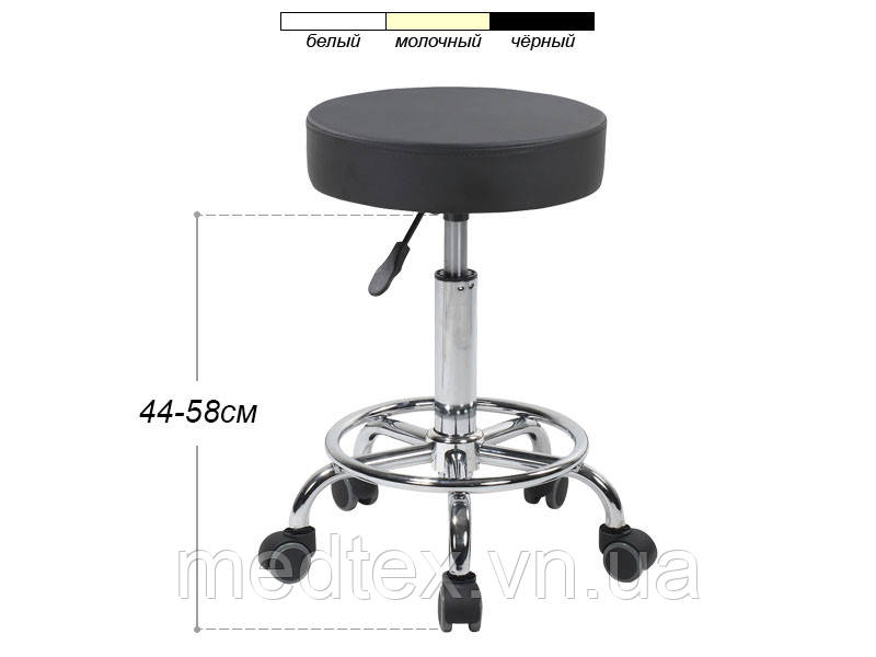 Стілець лікаря стоматолога, косметолога, фото 1