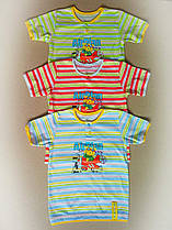 Дитяча футболка для хлопчика з накатом 6,7,8,9,10,11,12,13 місяців 1,2 ,3 роки