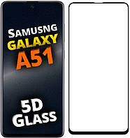 5D стекло Samsung Galaxy A51 A515 (Защитное Full Glue) Black (Самсунг Галакси А51)
