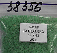 Бисер Preciosa 10/0 цвет 38356 матовый зеленый 5г