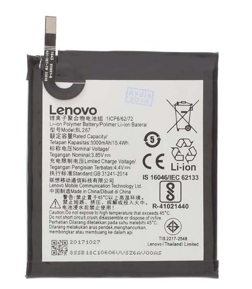 Аккумулятор Lenovo BL267 / K6, 3000 mAh АААА  Original PRC