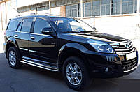 Пороги боковые (подножки-площадка) Great Wall Haval H3 2005+ (Ø51)