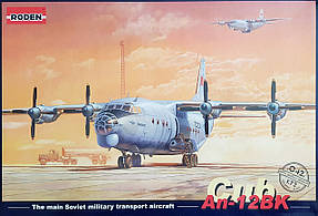 Ан-12БК КУБ. Збірна модель літака в масштабі 1/72. RODEN 042, фото 1