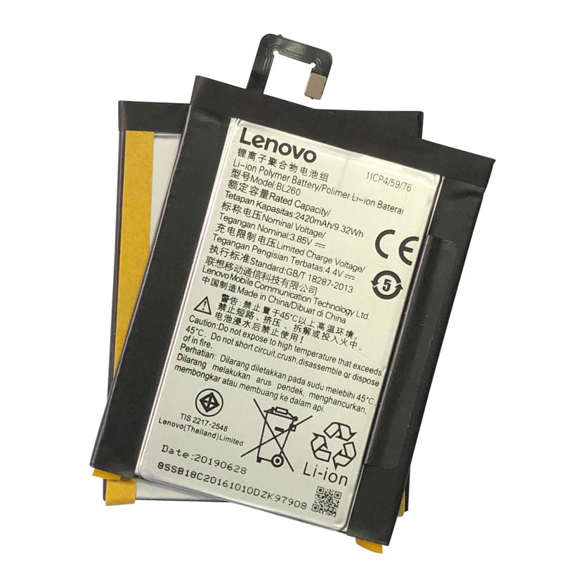 Акумулятор Lenovo BL260 / S1 Lite (S1LA40), 2700 mAh Original PRC