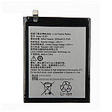 Акумулятор Lenovo BL261 / K5 Note, 3500 mAh АААА  Original PRC, фото 2