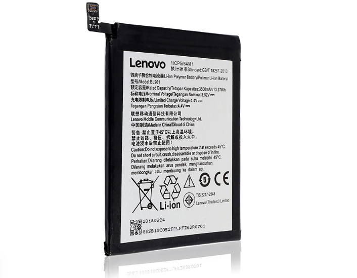 Акумулятор Lenovo BL261 / K5 Note, 3500 mAh АААА  Original PRC, фото 1