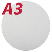 Акварельний папір А3 Офорт 200 г/м², 420х300 мм ПА3201Е