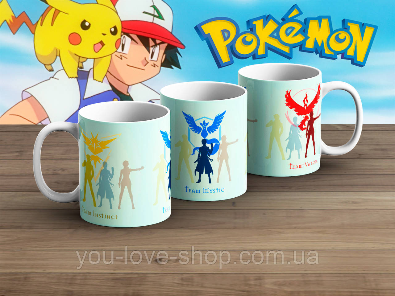 Кружка Покемон "Дар" / Pokemon, фото 1