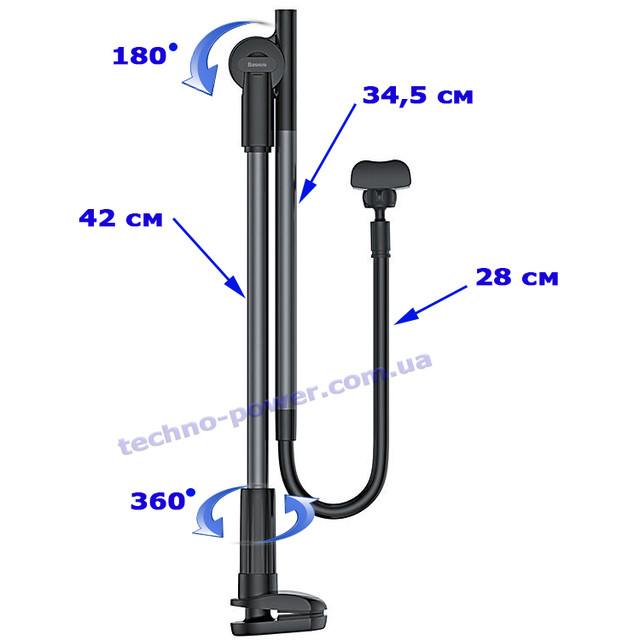 Тримач для телефонів Baseus