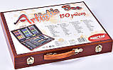Набір для дитячої творчості в дерев`яному кейсі на 150 предметів, фото 4