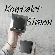 РОЗЕТКИ І ВИМИКАЧІ KONTAKT SIMON (Польща)