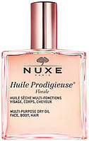 Сухое масло Nuxe Huile Prodigieuse Florale Multi-Purpose Dry 100 мл