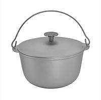 Казан алюмінієвий туристичний 3 літри