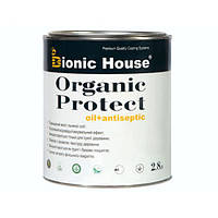 Масло-антисептик для дерева Bionic House Organic Protect Oil Серый