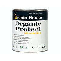 Олія-антисептик для дерева Bionic House Organic Protect Oil Сірий