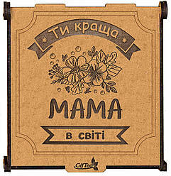 Подарунковий набір чаю "Ти найкраща мама у світі"