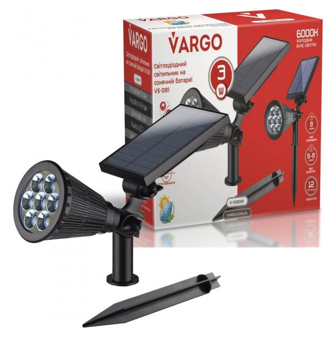 LED комплект для панелей Prismatic Vestum 1-VS-5007