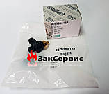 Кран підпидки NEW на газовий котел Vaillant atmoTEC, turboTEC Pro\Plus, mini R1 0020265137, фото 5