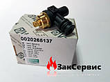 Кран підпидки NEW на газовий котел Vaillant atmoTEC, turboTEC Pro\Plus, mini R1 0020265137, фото 9