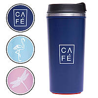 Термокухоль непроливайка Zelart FFX-362FQ 500 мл кольору в асортименті