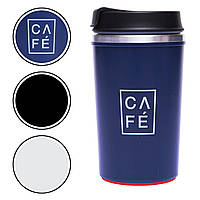 Термокухоль непроливайка Zelart FFX-367FQ 300 мл кольору в асортименті