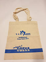 Рекламна продукція 16