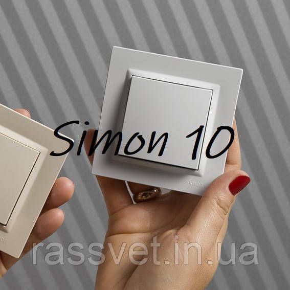 Розетка подвійна SIMON10 з заземленням French, зі шторками, модуль, білий