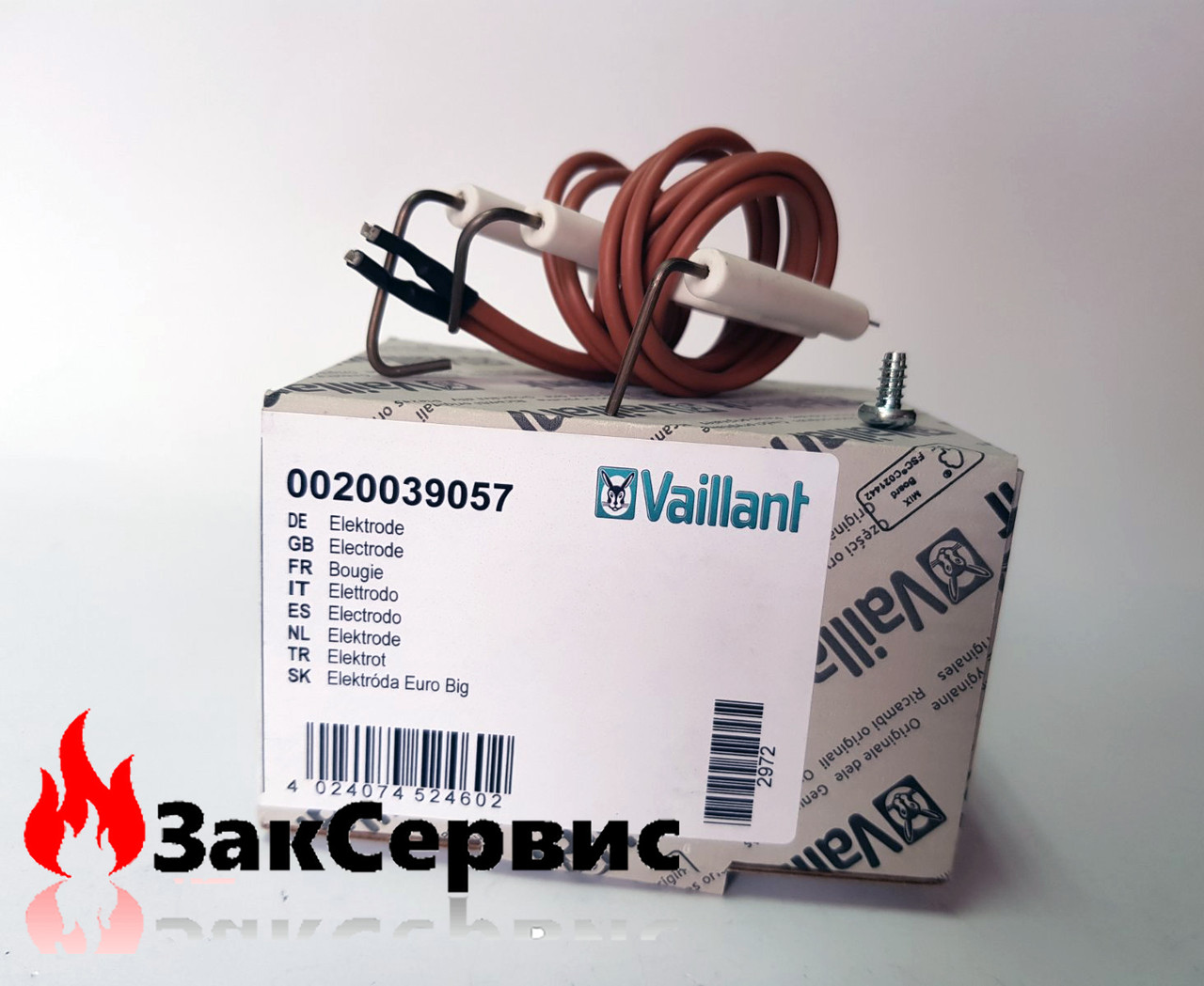 Електроди розпалу іонізації на газовий котел Vaillant atmoTEC Pro/Plus, turboTEC Pro/Plus 0020039057