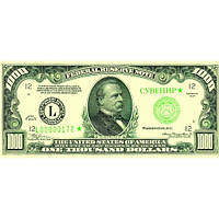 Сувенірні гроші 1000 американських доларів (пачка 80 шт.) старого зразка