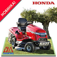 Садовый трактор Honda (Хонда) HF2625 HTEH ездовая газонокосилка райдер