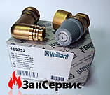 Запобіжний клапан на газовий котел Vaillant atmoMAX, turboMAX Pro/Plus 190732, фото 2