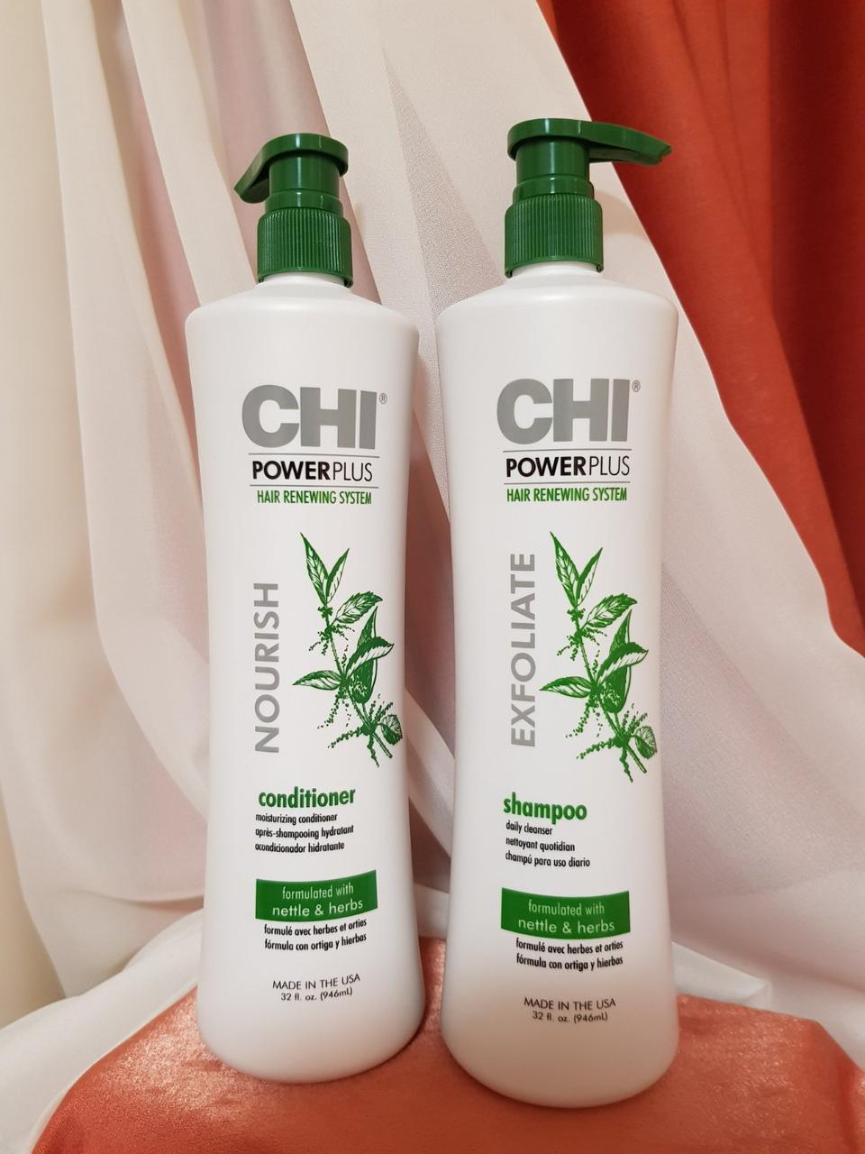 Набір CHI Power Plus шампунь 946 мл+ кондиціонер 946 мл, фото 1