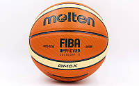 М'яч баскетбольний PU №6 MOLTEN BGM6X (PU, бутил, помаранчевий бежевий)