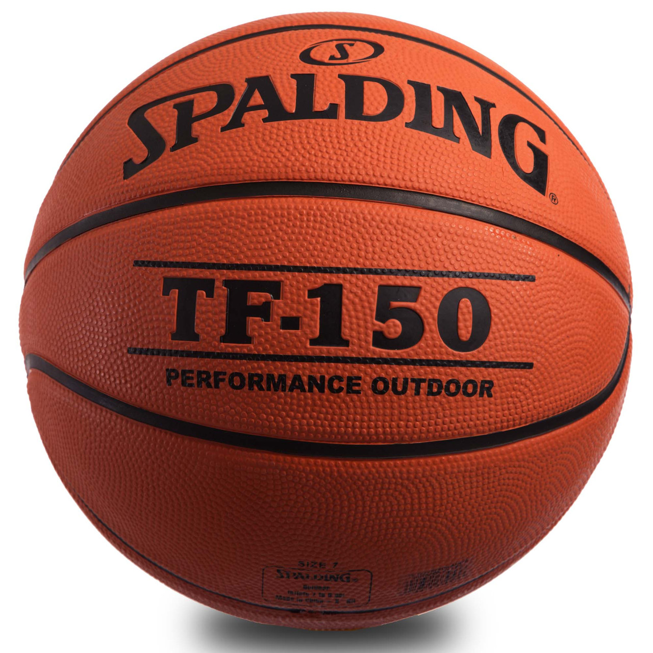 М'яч баскетбольний гумовий SPALDING PERFORM OUTDOOR 73953Z No7 коричневий