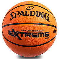М'яч баскетбольний гумовий №7 SPALDING 83191Z SOFT GRIP EXTREME OUTDOOR (гума, бутил, оранжевий)