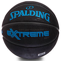 М'яч баскетбольний гумовий №7 SPALDING 83306Z EXTREME SGT 8-PANEL (гума, бутил, чорний)