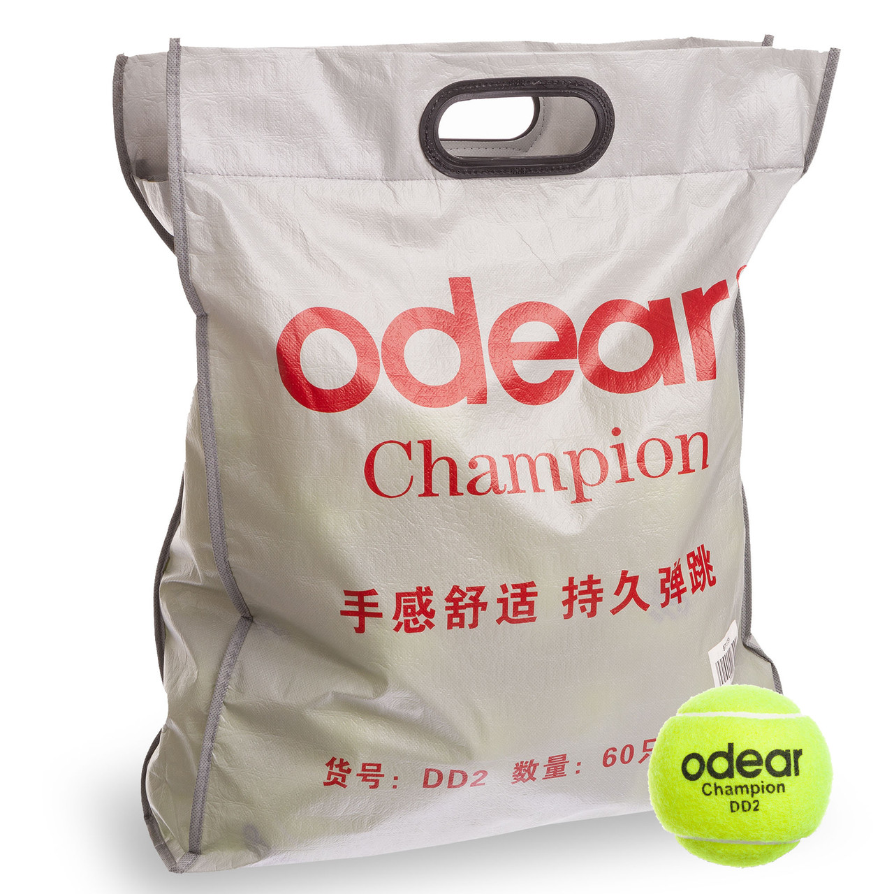 М'яч для великого тенісу (60шт) ODEAR SILVER BT-1781 (сумка), фото 1