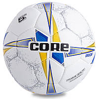 М'яч футбольний CORE PROF CR-001 No5 білий синій-жовтий