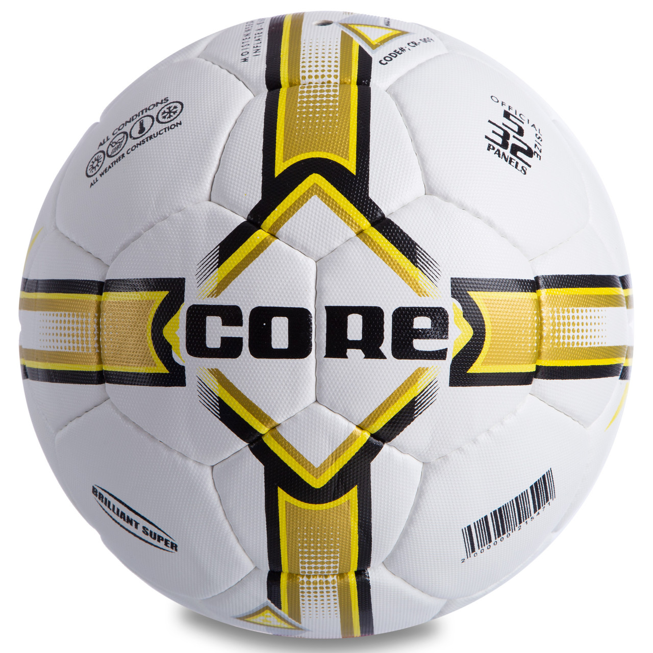 М'яч футбольний CORE BRILIANT SUPER CR-009 No5 PU білий-жовтий