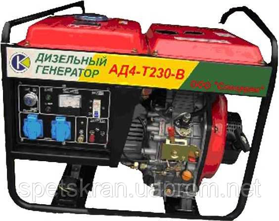 Дизельний генератор АД2-Т/230, фото 2